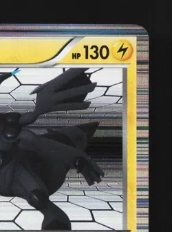 Zekrom 020/053 1st ED LP White Collection Japanese Pokemon Card TCG - Image 5