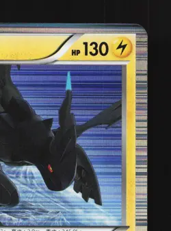 Zekrom 019/051 Spiral Force LP 1st ED Japanese Pokemon Card TCG - Image 5