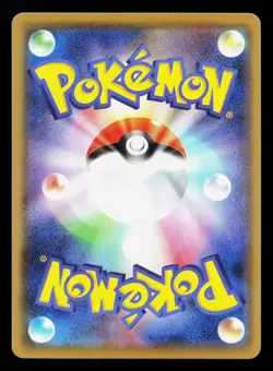Zekrom 011/028 25th Anniversary Collection NM Japanese Pokemon Card TCG - Image 2