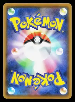 Zekrom 011/028 25th Anniversary Collection NM Japanese Pokemon Card TCG - Image 2