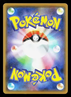 Zekrom 011/028 25th Anniversary Collection NM Japanese Pokemon Card TCG - Image 2