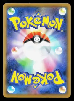 Zekrom 011/028 25th Anniversary Collection NM Japanese Pokemon Card TCG - Image 2