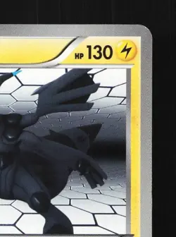 Zekrom 013/046 NM Master Deck Build Box EX Japanese Pokemon Card TCG - Image 5