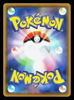 Zekrom 011/028 25th Anniversary Collection NM Japanese Pokemon Card TCG - Image 2