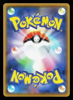 Zekrom 011/028 25th Anniversary Collection NM Japanese Pokemon Card TCG - Image 2