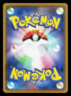 Zekrom 011/028 25th Anniversary Collection NM Japanese Pokemon Card TCG - Image 2