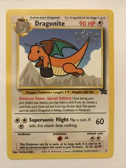 Pokemon TCG Dragonite Black Star Promo Card #5 - Image 1