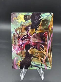 Sorceress's Schemes - Final Fantasy - Art Card Series - Gold Stamp - 9/53 - MTG - Image 1