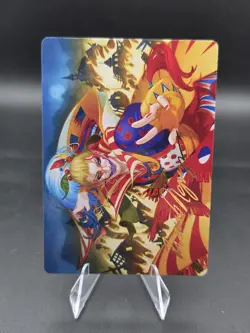 MTG Ruinous Ultimatum Art Card (Gold-Stamped Signature) Art Series:Final Fantasy - Image 1