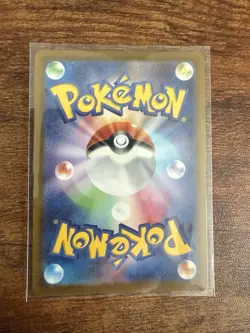 Pokemon N's Pp Up Full Art Holo Trainer SR 214/193 Japanese Card - Image 2