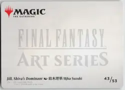 MTG Jill Shiva's Dominant Art Card Gold Signature NM FINAL FANTASY Magic 43 - Image 2