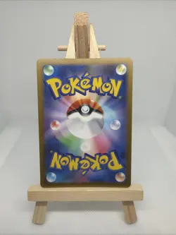 Pokemon Card Japanese - Heracross AR 072/071 sv2D - Clay Burst HOLO JAPAN - Image 2