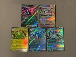 Terastal Festival SV8a EX RR (5 Lot) Pokemon Japanese Double Rare Holo Cards NM - Image 1
