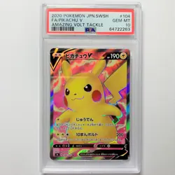 "FREE SHIPPING" PSA10 GEM MINT Pikachu V 104/100 SR Japanese Pokemon Card - Image 1