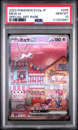 2023 POKEMON JPN SV2A-POKEMON 151 SPECIAL ART RARE #205 MEW EX PSA 10 - Image 1