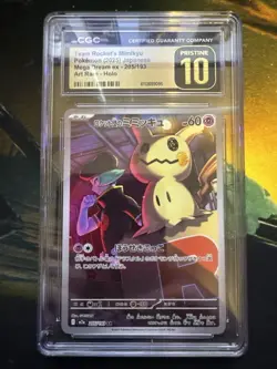 2025 POKEMON JPN MEGA DREAM ART RARE #205 TEAM ROCKET'S MIMIKYU CGC 10 PRISTINE - Image 3