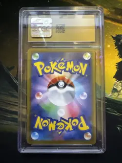 2025 POKEMON JPN MEGA DREAM ART RARE #205 TEAM ROCKET'S MIMIKYU CGC 10 PRISTINE - Image 4