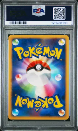 2008 Pikachu 099/DP-P 10th Anniversary (pokemon Center Yokohama) Pokemon PSA 9 - Image 2