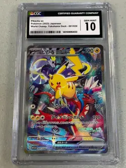 2023 Pokemon Japanese World Champ. Yokohama Deck - Pikachu EX 001/030 - CGC 10 - Image 1