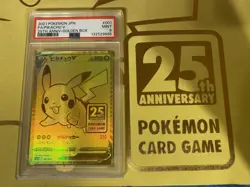 2021 POKEMON ASIA 25TH ANNIVERSARY PROMO GOLDEN BOX-JPN #001 FA/PIKACHU V PSA 9 - Image 1