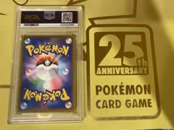 2021 POKEMON ASIA 25TH ANNIVERSARY PROMO GOLDEN BOX-JPN #001 FA/PIKACHU V PSA 9 - Image 2