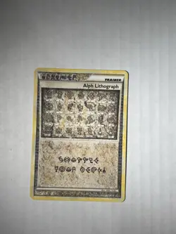 Pokemon Alph Lithograph Unleashed #TWO - Image 1