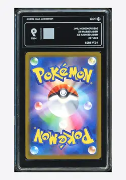 Pokemon PCG 9 Mega Gengar ex MA 2025 230/193 M2a Japanese - Image 2