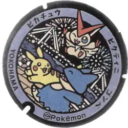 Pokemon Japanese Pokefuta Manhole Seal Sticker 1.25" Pikachu Victini Munchlax - Image 1