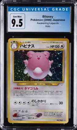2000 POKEMON JPN NEO 3 #242 BLISSEY-HOLO CGC 9.5 - Image 1