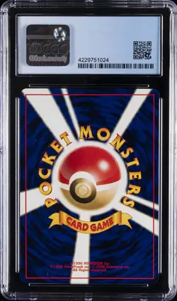 2000 POKEMON JPN NEO 3 #242 BLISSEY-HOLO CGC 9.5 - Image 2