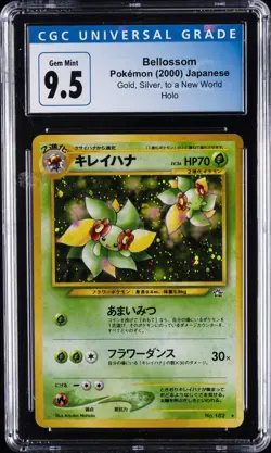 2000 POKEMON JPN NEO #182 BELLOSSOM-HOLO CGC 9.5 - Image 1