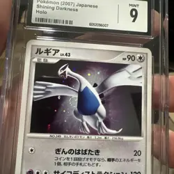 Pokemon Lugia SWIRL Holo Mint 🔥Shining Darkness DPBP#299 2007 CGC 9 - Image 1
