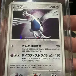 Pokemon Lugia SWIRL Holo Mint 🔥Shining Darkness DPBP#299 2007 CGC 9 - Image 4