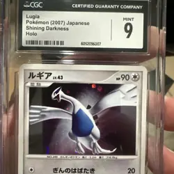 Pokemon Lugia SWIRL Holo Mint 🔥Shining Darkness DPBP#299 2007 CGC 9 - Image 5
