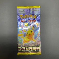 Lot of (105) Pokemon TCG Korean Super Electric Breaker SV8 Booster Packs SEALED - Image 2