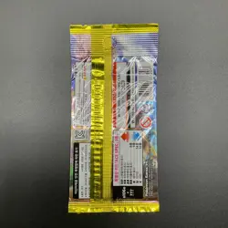 Lot of (105) Pokemon TCG Korean Super Electric Breaker SV8 Booster Packs SEALED - Image 3