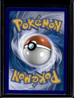 Pokemon SM - Lost Thunder Lugia GX 159/214 - Image 2