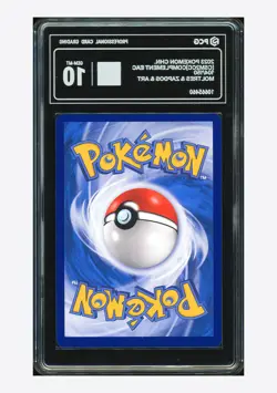 Pokemon PCG 10 Moltres & Zapdos & Articuno GX RR 2023 104/150 CSM2cC S.Chinese - Image 2