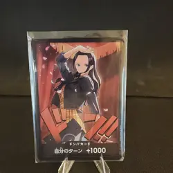 Don!! (Nico Robin, Foil) EB03 One Piece Japanese - Image 1