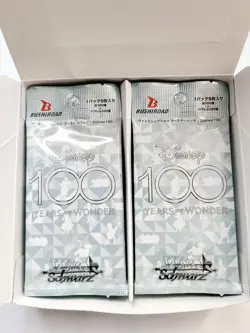 Weiss Schwarz Disney 100 Years of Wonder 1 Booster Pack - Image 1