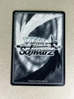 Stark - Frieren: Beyond Journey's End SFN/S108-060 C Weiss Schwarz - Image 4
