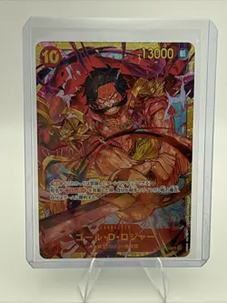 Gol.D.Roger OP09-118 SEC Emperors in the New World ONE PIECE Card Game Japanese - Image 1