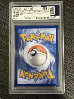 Mew ex 053 Sv: Scarlet & Violet Promo Cards Holo - Image 2