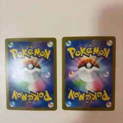 Charizard EX Rengekai Absol EX Bulk Sale Set EX Pokemon Cards - Image 2