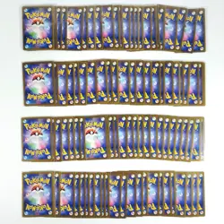Pokemon Card Bulk Lot 100 V ex VMAX V-UNION NM-LP No Dupes Japanese US Stock 643 - Image 2