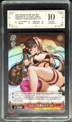 2024 WS Cards JPN. Grumpy Cat NERO ‌SR GODDESS OF VICTORY: NIKKE PCG 10 - Image 1