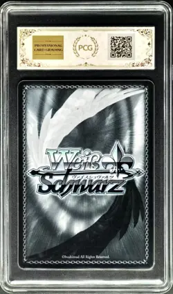 2024 WS Cards JPN. Grumpy Cat NERO ‌SR GODDESS OF VICTORY: NIKKE PCG 10 - Image 2