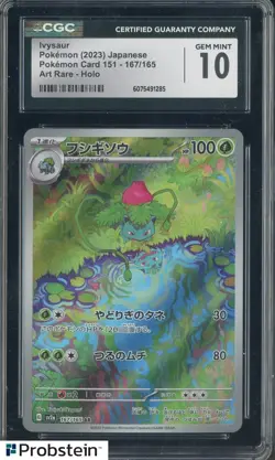 2023 Pokemon Card 151 #167/165 Ivysaur Holo CGC 10 GEM MINT - Image 1