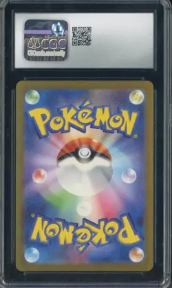2023 Pokemon Card 151 #167/165 Ivysaur Holo CGC 10 GEM MINT - Image 2