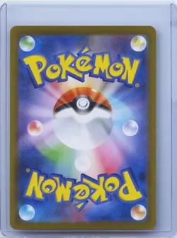 Gothorita AR 122/086 White Flare SV11W Pokemon Card Japanese Scarlet & Violet NM - Image 2